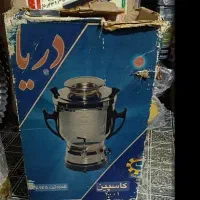 سماور