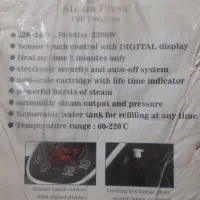 دستگاه اتو پرس آزور مدل Az106sp|اتو و لوازم اتو|کاشان, دروازه فین|دیوار