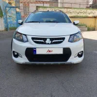 کوییک معمولی۱۴۰۱ درحدصفر