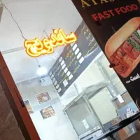 العیدی ساندویچ و همبرگر چند ماه فقط استفاده کردم.|فروشگاه و مغازه|اندیشه, اندیشه فاز ۱|دیوار