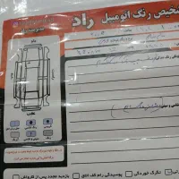 پارس سال ۹۵ خاکستری یه لکه رنگ|خودرو سواری و وانت|ماهدشت, |دیوار