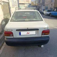 پراید فروشی