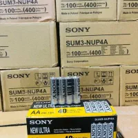 مرگ موش سم موش سم مورچه چسب موش چسب عمده|عمده‌فروشی|تهران, بازار|دیوار