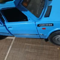 بخاطر مشکل مالی