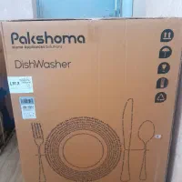 ماشین ظرفشویی آکبند نقره ای