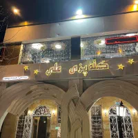 تعدادی نیروی کار  آقا جهت کار در کله پزی علی