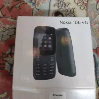 نوکیا 106|موبایل|آق قلا, |دیوار