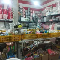 فروش وسایل پلاسکو به صورت یک جا به قیمت پایین