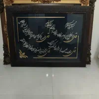 تابلو فرش و تابلو چهارقل|تابلو فرش|مشهد, شهید قربانی|دیوار