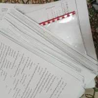 جزوه|کتاب و مجله آموزشی|تهران, فلاح|دیوار