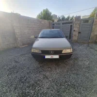 اردی