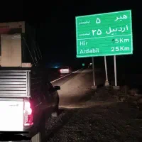 وانت بار-حمل بار-باآریسان2قیمت هم نوشتم|خدمات حمل و نقل|کاشان, شهرک خاتم الانبیا (مسکن ملی کاشان)|دیوار