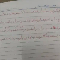 به عکس دقت کنید