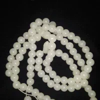 عتیقه|جواهرات|پاسارگاد, |دیوار