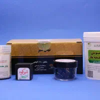 ترک همیشگی اعتیاد بدون درد بدون خماری