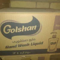 مایع دستشویی پمپی کیفیت بالا ۷ کارتن