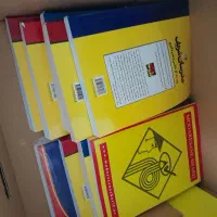 پکیج کامل کارشناسی ارشد مشاوره