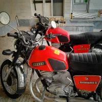 دوعدد موتور350ccایژروسی