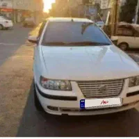سمندای اف سون دوگانه