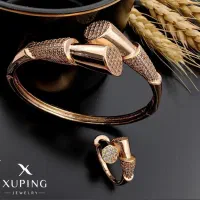 دستبند|بدلیجات|جاجرم, |دیوار