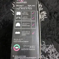 اپلیدی|آرایشی، بهداشتی، درمانی|اصفهان, خانه اصفهان|دیوار