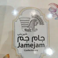 فروشندگی قنادی و کارگر ساده