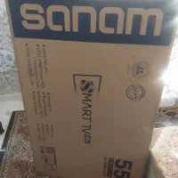 تلویزیون ۵۵صنام اکبند