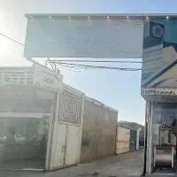 اجاره مغازه،کارگاه،انبار ۴۵متری علاقمندیان