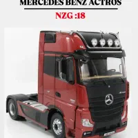 ماکت کامیون اسکانیامرسدس برندان زدجی|کلکسیون اشیاء عتیقه|تهران, فردوس|دیوار