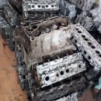 خرید ضایعات مس برنج آلمینیوم سیلند کتاب و....