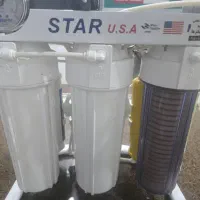 تسویه اب تایوانی