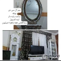 لوازم چوبی