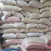 تخمه کدو گوشتی