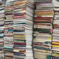 خرید ضایعات کاغذ دفتر کتاب روزنامه آهن مس برنج|عمده‌فروشی|تهران, میدان انقلاب|دیوار