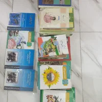 کتاب های درسی|کتاب و مجله آموزشی|تهران, فلاح|دیوار