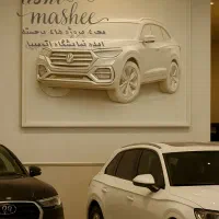 تابلو معرفی برجسته کسب و کار شما