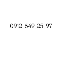 فروش خط 0912کد 6