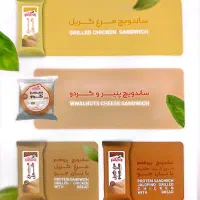 استخدام راننده و ویزیتور پخش|استخدام بازاریابی و فروش|تهران, جی|دیوار