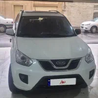 mvmx33 اوتماتیک