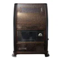 بخاری ۷۰۰۰ آدنیس