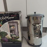 سبزی خردکن سبز ایران 3 کیلویی