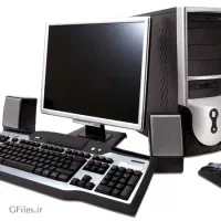 کارآموز کافی نت