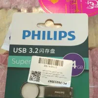 فلش ۶۴ گیگ usb3.2 فیلیپس
