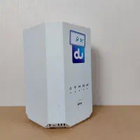 مودم 4G/5G/TDLTE مدل ZLT X28 PRO + اشتراک
