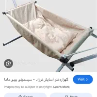 لایه