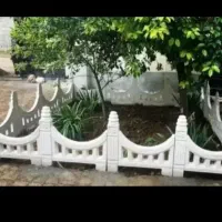 جدول،نرده،موزاییک،کاشی وسرامیک