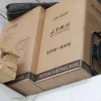 باند جی تی آر|سیستم صوتی خانگی|الوند, |دیوار