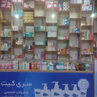 قفسه های داروخانه