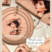 سرویس آشپزخانه پارچه ای عروس|سفره، حوله، دستمال آشپزخانه|شیراز, ریاستی|دیوار