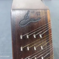 فروش سنتور